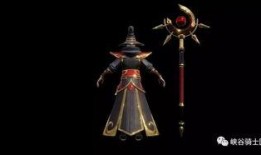 黄铁最新皮肤爆料多少钱,售价揭晓，粉丝热议不已！